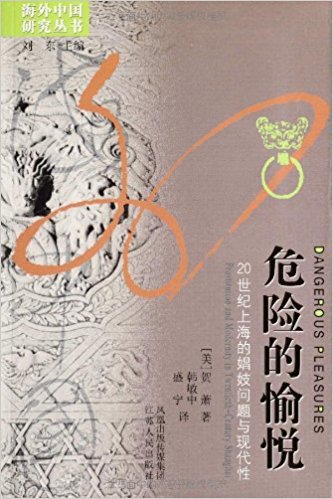 Σ�յ�����