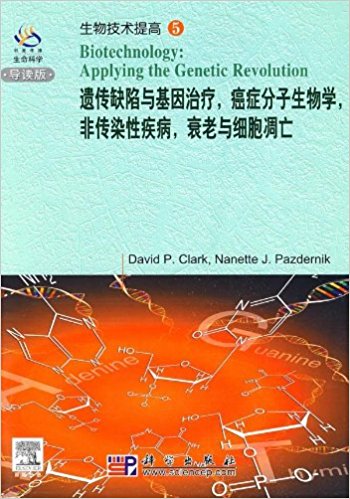 Ŵȱư֢ѧǴȾԼ˥ϸ()