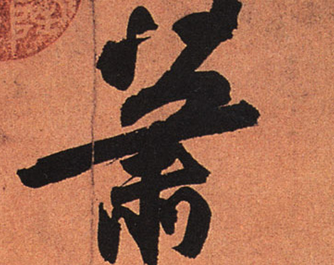 2017ꡰձ