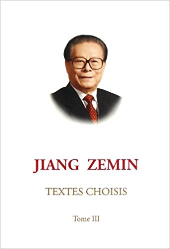 ��������ѡ(��3��)(���İ�)