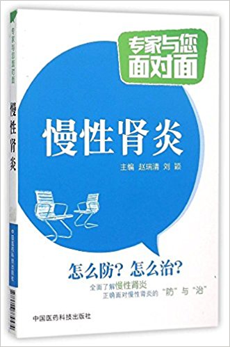 ףר棩