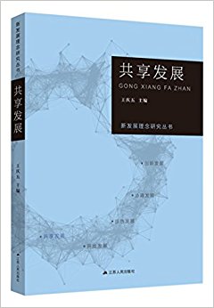 ������չ