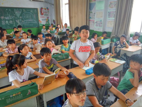 《狼王梦》魂断捕兽夹第一小节交流作文