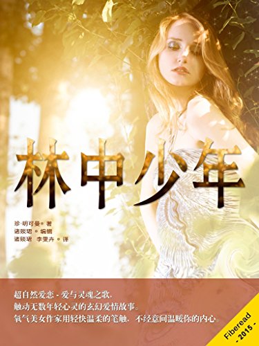 ꣨Ȼ - ֮裬ð£