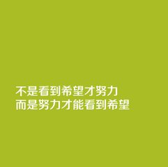 һЭ