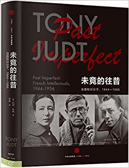 δ��������:����֪ʶ����(1944-1956)