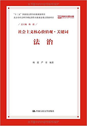 ���������ļ�ֵ�ۡ��ؼ���:����