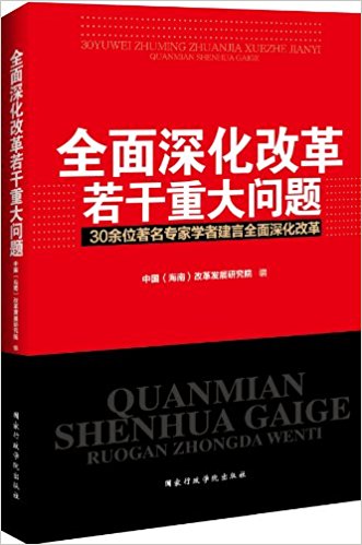 ȫ����ĸ������ش�����:30��λ����ר��ѧ�߽���ȫ����ĸ�