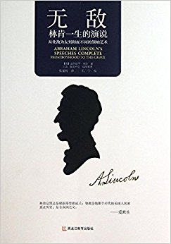 �޵�:�ֿ�һ������˵