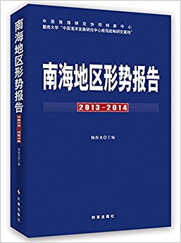 �Ϻ��������Ʊ���(2013-2014)