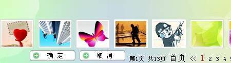ԷתУѶͨ