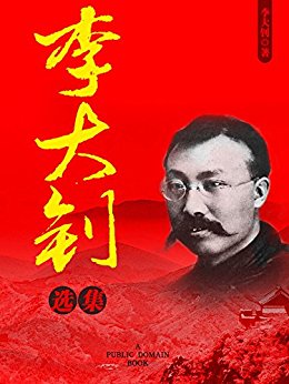 �����ѡ��