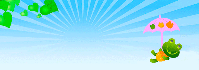 教你制作信纸作文