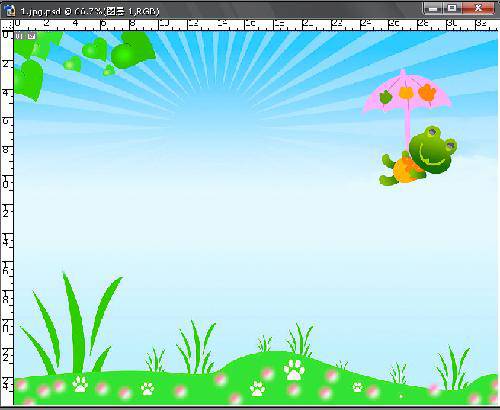 教你制作信纸作文