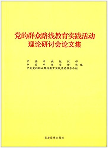 ����Ⱥ��·�߽���ʵ����������ֻ����ļ�