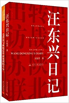 �������ռ�+�����˻���(��װ��2��)