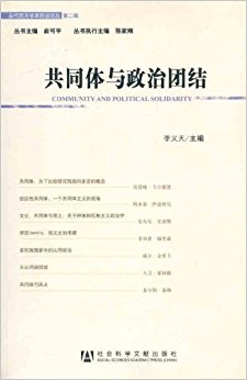 ��ͬ���������Ž�