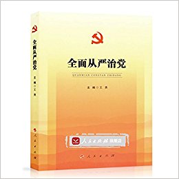 ����������硿ȫ������ε�