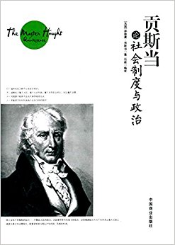 ��˹��������ƶ�������(��ر�)