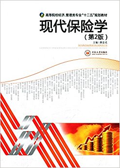 ߵԺУùרҵ"ʮ"滮̲:ִѧ(2)