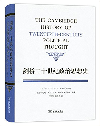 ���Ŷ�ʮ��������˼��ʷ