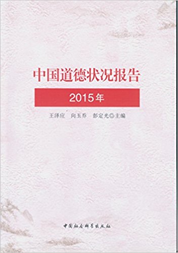 й״(2015)