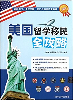 ������ѧָ��ϵ��:������ѧ����ȫ����