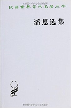 ��������ѧ����������:�˶�ѡ��