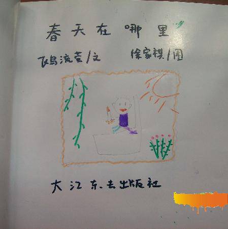 汾DIY֮