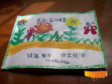 汾DIY֮