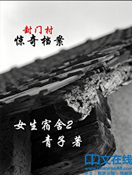 Ů ڶŴ循浵