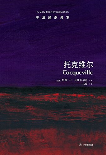 �п�ά�� (ţ��ͨʶ����)