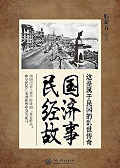 ������ù��� (������ʷ��Ҫ����)