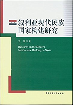 �������ִ�������ҹ����о�