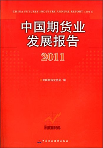 йڻҵչ2011