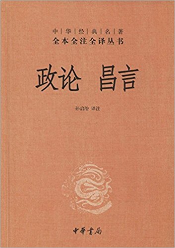 �л���������ȫ��ȫעȫ�����:���� ����