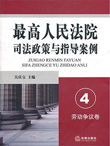 �������Ժ˾��������ָ������4(�Ͷ������)