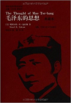 ë�󶫵�˼��(��ر�)