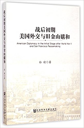 ս����������⽻��ɽ�ɽ�ź�