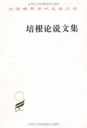 ˵ļ (ѧ)