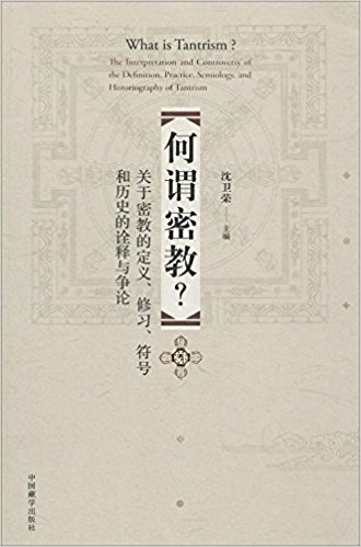 νܽ?:̵ܽĶ塢ϰźʷڹ