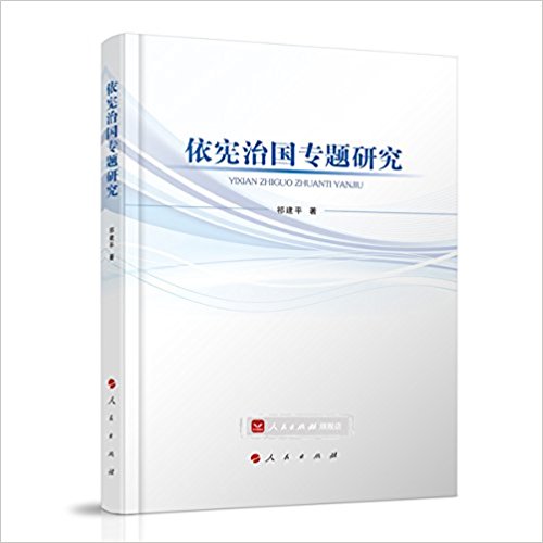 ����������硿�����ι�ר���о�