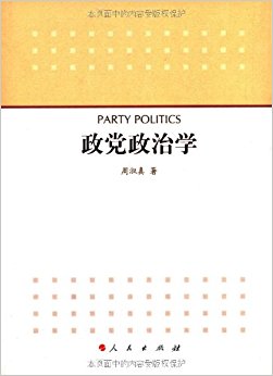 ��������ѧ