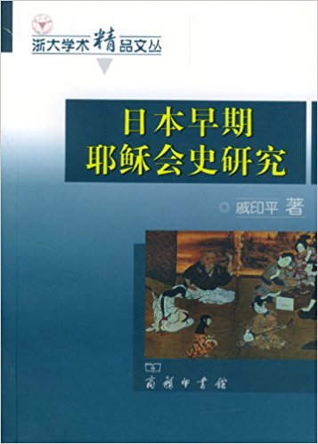 ձҮջʷо