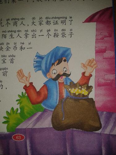 ӹ֮䡷