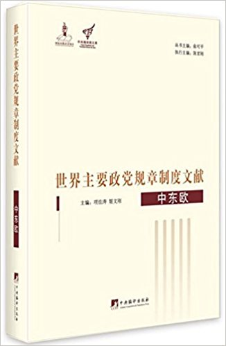 ������Ҫ���������ƶ�����(�ж�ŷ)