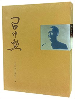 ϰ��ѫ����