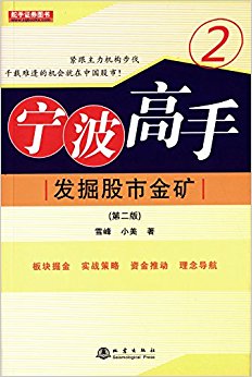 2:н(ڶ)
