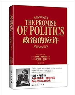 ���ε�Ӧ��