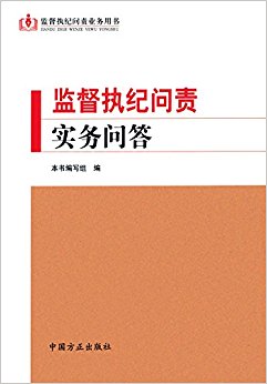 �ලִ������ʵ���ʴ�